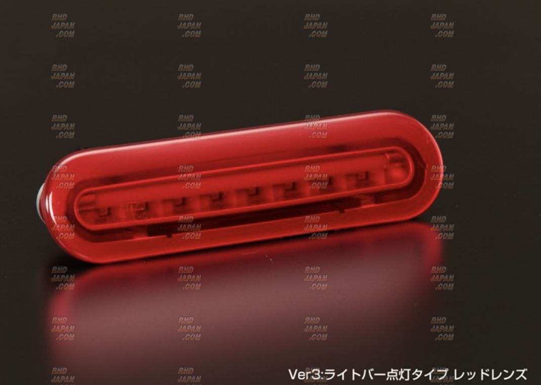 パーツ LED HIGH MOUNT STOP LAMP Type II パーツ LED HIGH MOUNT STOP LAMP Type II Amazon.co.jp: Valenti
